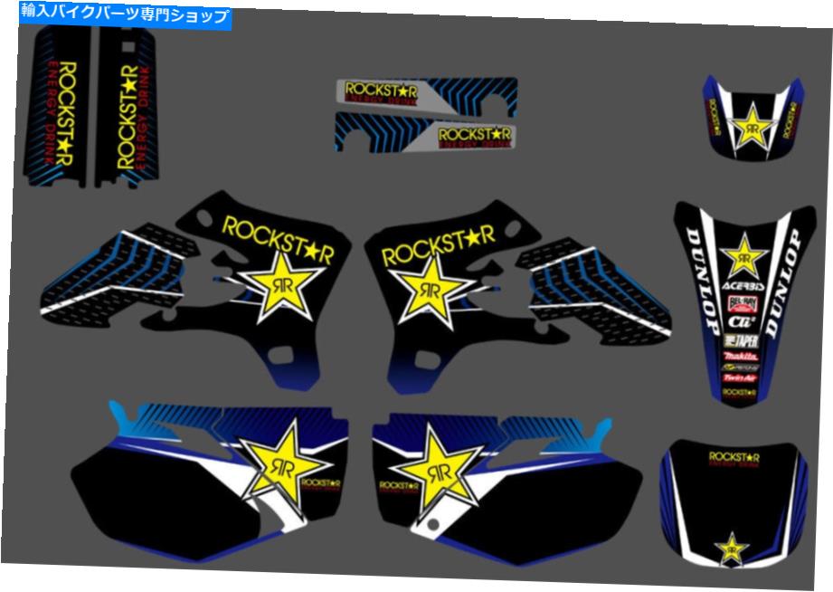 Graphics decal kit チームグラフィックスの背景デカールステッカーキットヤマハYZ250F YZ450F 2003-2005 Team Graphics Backgrounds Decals Stickers Kit For Yamaha YZ250F YZ450F 2003-2005【並行輸入品】