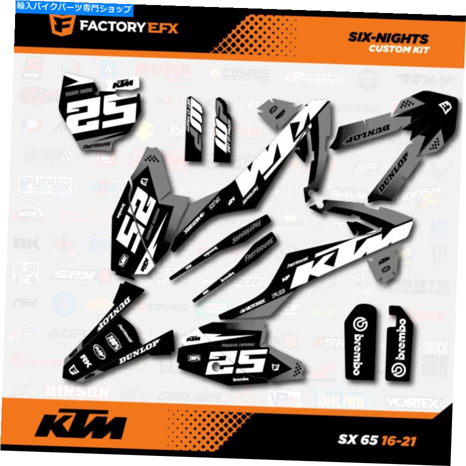 Graphics decal kit グレーブラック6泊レースグラフィックキットは16-21 ktm 65SX 65 SXデカールステッカーに適合します Gray Black 6 Nights Racing Graphics Kit fits 16-21 KTM 65sx 65 sx Decal Sticker【並行輸入品】