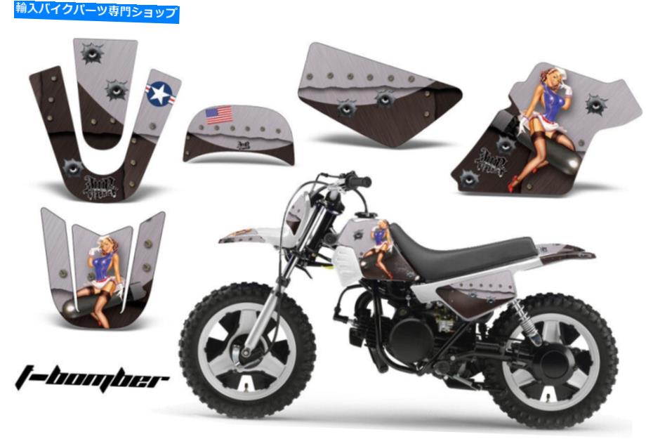 Graphics decal kit ダートバイクグラフィックスキットMXデカールラップヤマハPW50 PW 50 1990-2018 TBOMBER BLK Dirt Bike Graphics Kit MX Decal Wrap For Yamaha PW50 PW 50 1990-2018 TBOMBER BLK【並行輸入品】