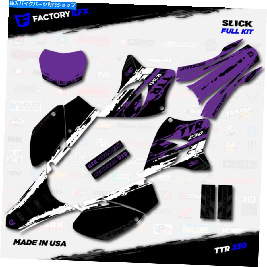 Graphics decal kit ホワイト＆パープルスリックレーシンググラフィックスキットフィット05-21ヤマハTTR230 TTR 230デカール White & Purple Slick Racing Graphics Kit fits 05-21 YAMAHA TTR230 TTR 230 decal【並行輸入品】