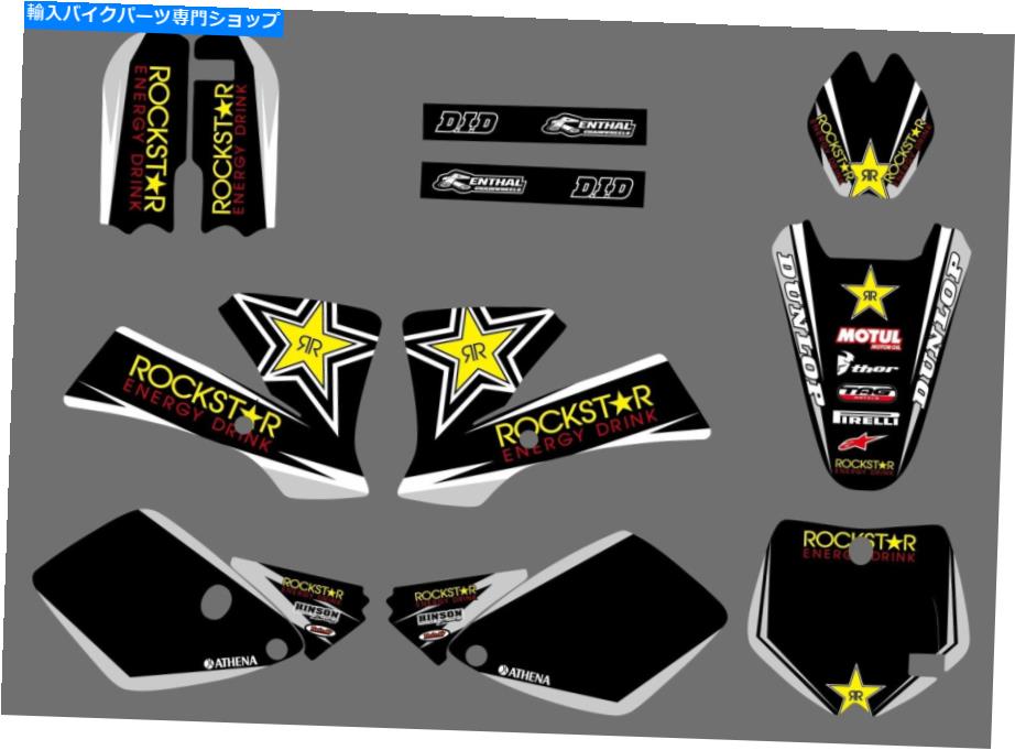 Graphics decal kit KTM SX65 SX 65グラフィックキットデコールステッカーセット03 03 05 06 07 2002-2008 For KTM SX65 SX 65 Graphics Kit Deco Decal Stickers Set 03 04 05 06 07【並行輸入品】