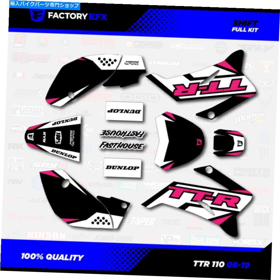 Graphics decal kit ブラック＆ピンクシフトレーシンググラフィックスキットフィット08-22ヤマハTTR110 TTR 110デカール Black & Pink Shift Racing Graphics Kit fits 08-22 YAMAHA TTR110 TTR 110 decal【並行輸入品】