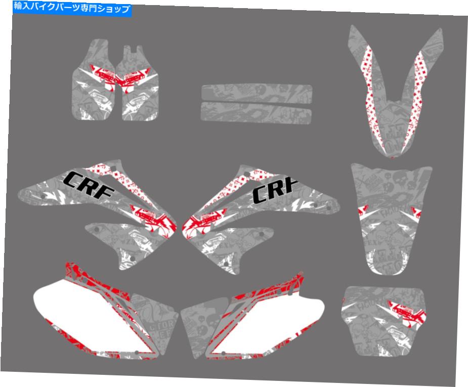 Graphics decal kit Honda CRF450 CRF450R 2002 2003 2004用のチームグラフィックステッカーデカールキット Team Graphics Stickers Decals Kit For Honda CRF450 CRF450R 2002 2003 2004【並行輸入品】