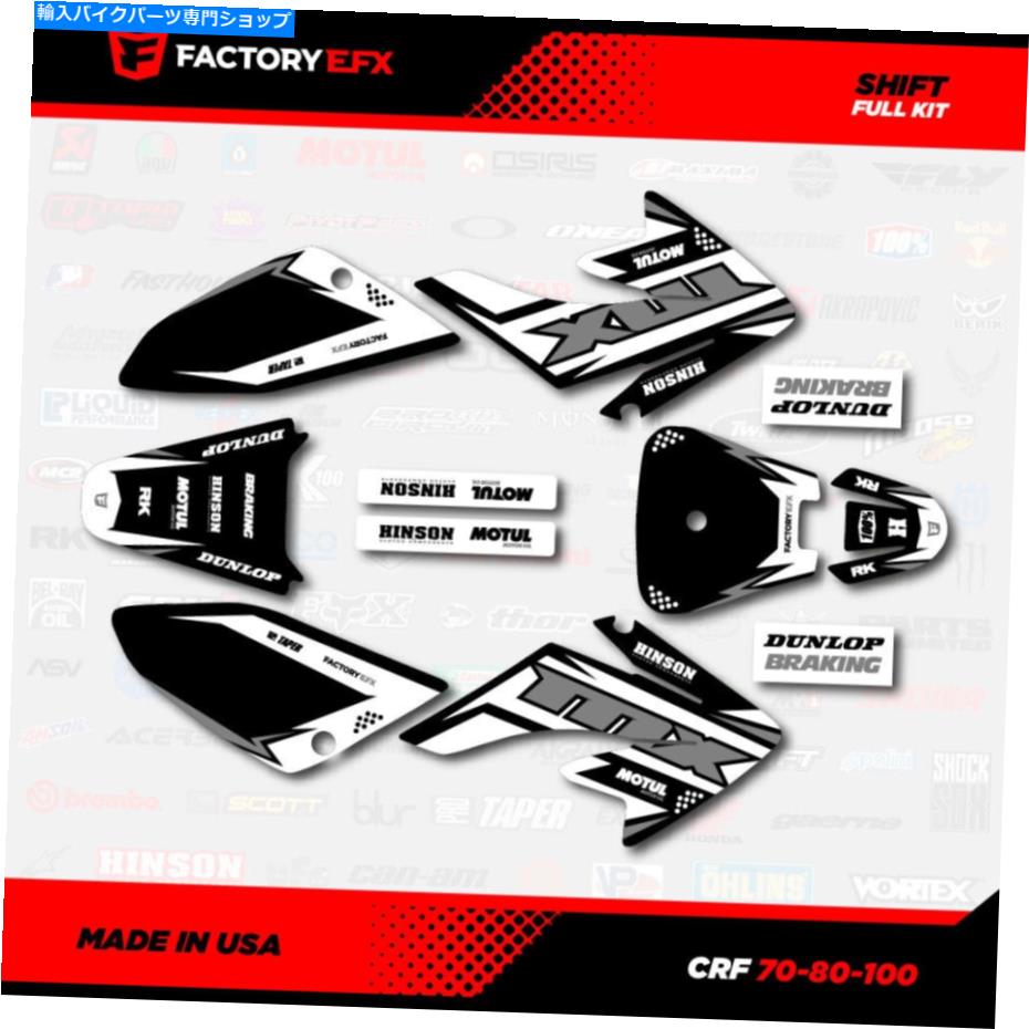 Graphics decal kit Black＆Grey Shift Racing Graphics Kitに適合する04-15ホンダCRF70 CRF 70デカール Black & Gray Shift Racing Graphics kit Fits 04-15 Honda Crf70 CRF 70 Decal【並行輸入品】