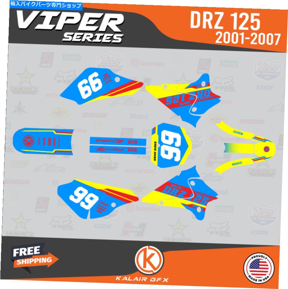 Graphics decal kit スズキDRZ125のグラフィックデカールキット（2001-2007）DRZ 125 Viperシリーズ-Krazy Graphics Decal Kit For Suzuki DRZ125 (2001-2007) DRZ 125 Viper Series - Krazy【並行輸入品】