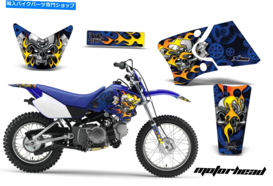 Graphics decal kit ヤマハTTR90 TTR90E 2000-2007モーターヘッドのダートバイクグラフィックキットデカールラップ Dirt Bike Graphics Kit Decal Wrap For Yamaha TTR90 TTR90E 2000-2007 MOTORHEAD U【並行輸入品】