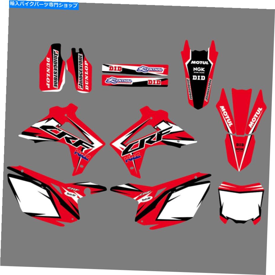 Graphics decal kit Honda CRF250R 2014-2017 CRF450R 2013-2016のチームグラフィックデカールステッカーキット Team Graphics Decals Stickers Kit For Honda CRF250R 2014-2017 CRF450R 2013-2016【並行輸入品】