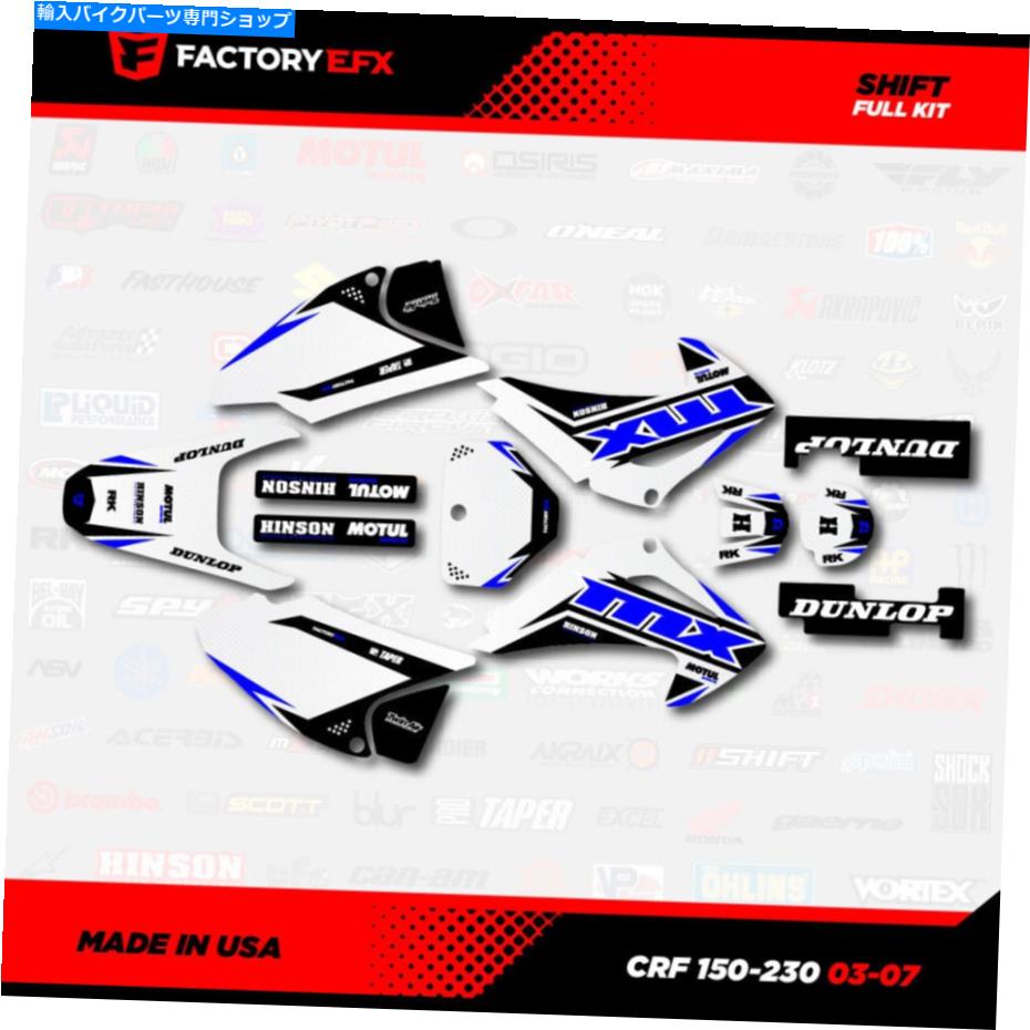 Graphics decal kit ホワイト＆ブルーシフトレーシンググラフィックキットフィット03-07ホンダCRF230 CRF 230デカール230F White & Blue Shift Racing Graphics Kit fit 03-07 Honda CRF230 CRF 230 Decal 230F【並行輸入品】 38,396円