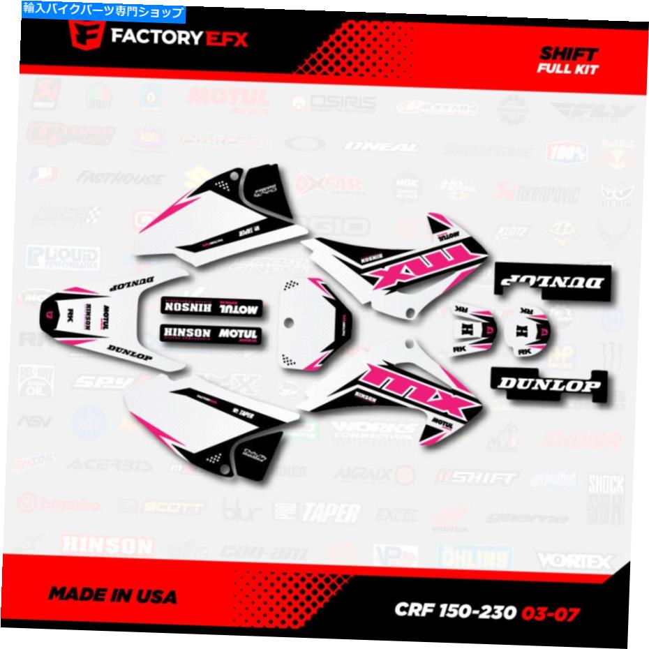 Graphics decal kit ホワイト＆ピンクシフトレーシンググラフィックキットフィット03-07ホンダCRF230 CRF 230デカール230F White & Pink Shift Racing Graphics Kit fit 03-07 Honda CRF230 CRF 230 Decal 230F【並行輸入品】