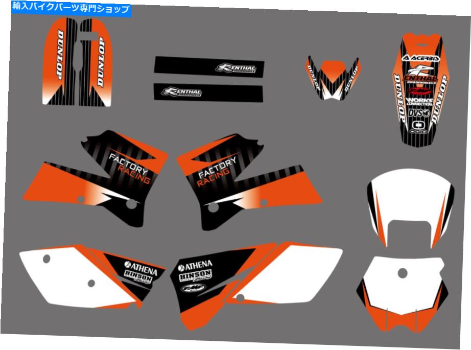 Graphics decal kit 2007年グラフィックキットデカールはKTM XCF 250 XCW 400 450 525ダートバイクステッカーに適合します 2007 Graphics Kit Decals Fits For KTM XCF 250 XCW 400 450 525 Dirt Bike Stickers【並行輸入品】 40,469円