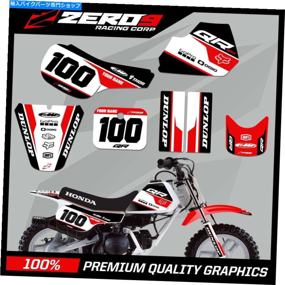 Graphics decal kit ホンダQR 50モトクロスグラフィックマスグラフィックデカールキットストライクwhi/red/blk HONDA QR 50 MOTOCROSS GRAPHICS MX GRAPHICS DECALS KIT STRIKE WHI/RED/BLK【並行輸入品】
