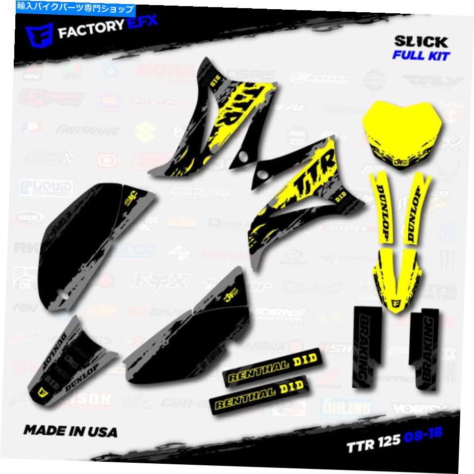 Graphics decal kit グレー＆イエロースリックレーシンググラフィックスキットフィット08-21ヤマハTTR125 TTR 125デカール Gray & Yellow Slick Racing Graphics Kit fits 08-21 YAMAHA TTR125 TTR 125 decal【並行輸入品】