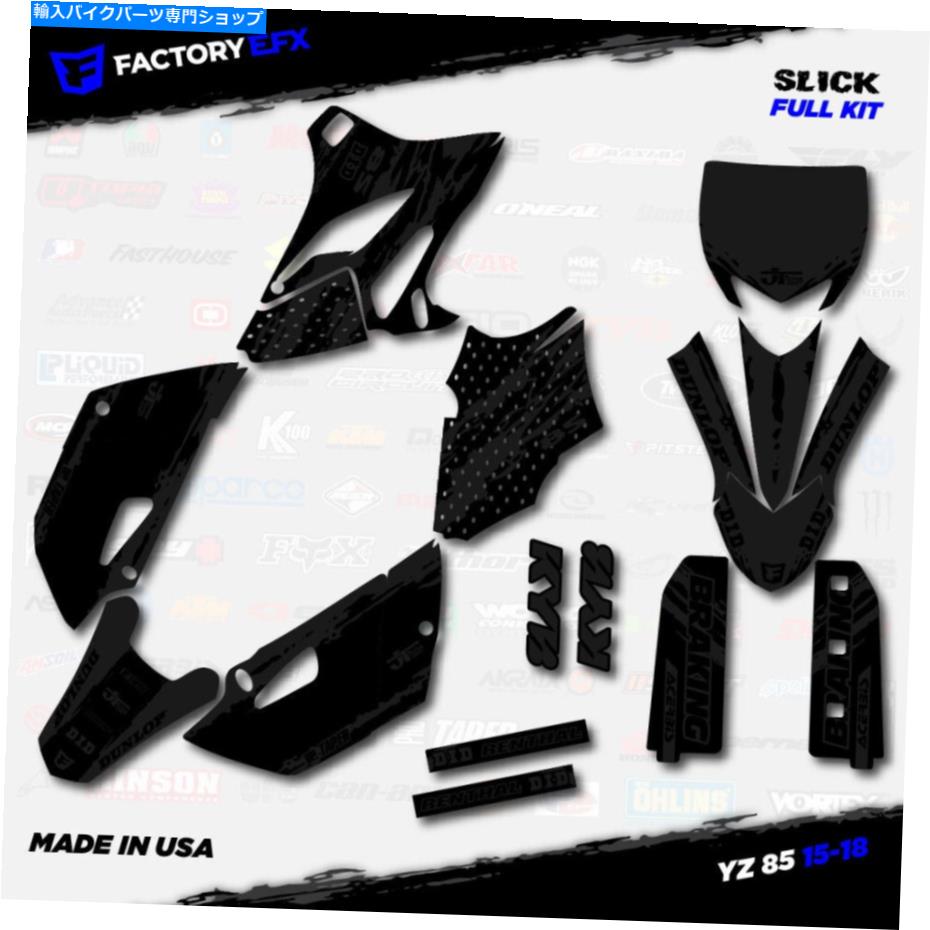 Graphics decal kit ブラックアウトスリックレーシンググラフィックスキットは15-18ヤマハYZ85 YZ 85＃デカールに適合します Blackout Slick Racing Graphics kit fits 15-18 Yamaha Yz85 YZ 85 # Decal【並行輸入品】