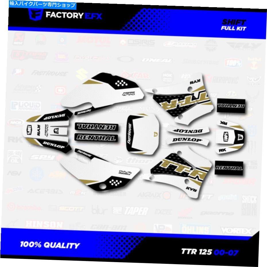 Graphics decal kit ホワイト＆ゴールドシフトレーシンググラフィックスキットフィット00-07ヤマハTTR125 TTR 125デカール White & Gold Shift Racing Graphics Kit fits 00-07 YAMAHA TTR125 TTR 125 decal【並行輸入品】