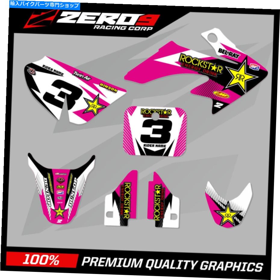 Graphics decal kit Honda CRF 50 Motocross Graphics MX Graphics Kit Decal Kit Rockstar Pink HONDA CRF 50 MOTOCROSS GRAPHICS MX GRAPHICS KIT DECAL KIT ROCKSTAR PINK【並行輸入品】 39,397円