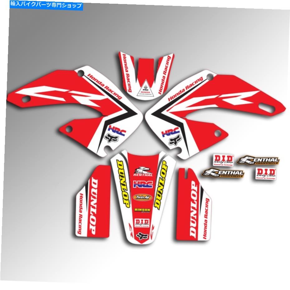 Graphics decal kit 2000-2001ホンダCR 125 250 R CR125 CR250 CR125R CR250Rグラフィックレッド /ブラックデカール 2000-2001 HONDA CR 125 250 R CR125 CR250 CR125R CR250R GRAPHIC RED / BLACK DECAL【並行輸入品】