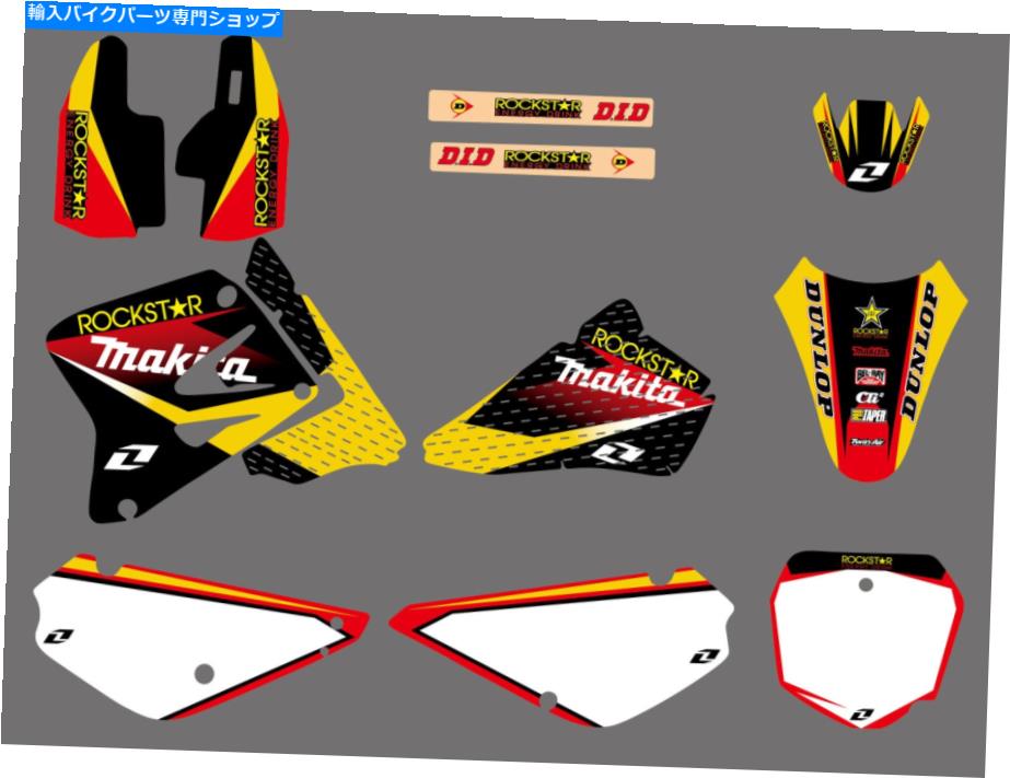 Graphics decal kit スズキRM85 2002 03 04 05 06 07 08 09 10 11 12 13 14 15のチームグラフィックデカール Team Graphics Decals For Suzuki RM85 2002 03 04 05 06 07 08 09 10 11 12 13 14 15【並行輸入品】
