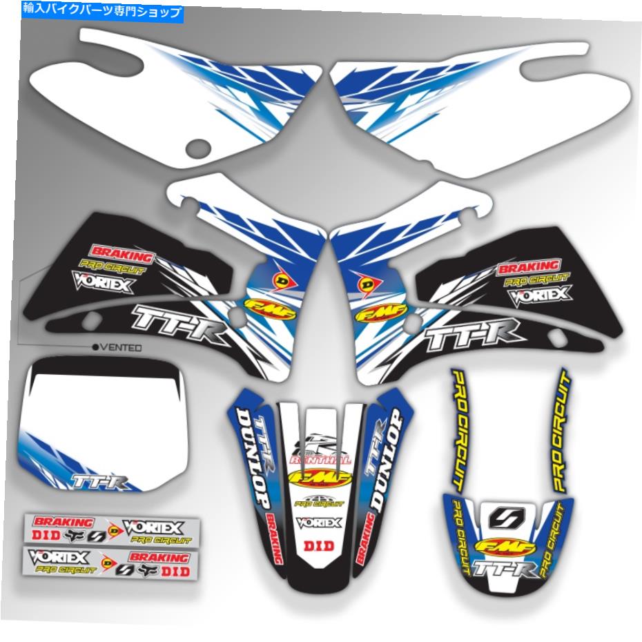 Graphics decal kit 2000-2007 YAMAHA TTR 125 TTR125グラフィックキットプロサーキットグラフィックスカール 2000 - 2007 YAMAHA TTR 125 TTR125 GRAPHICS KIT PRO CIRCUIT GRAPHICS KIT DECALS【並行輸入品】