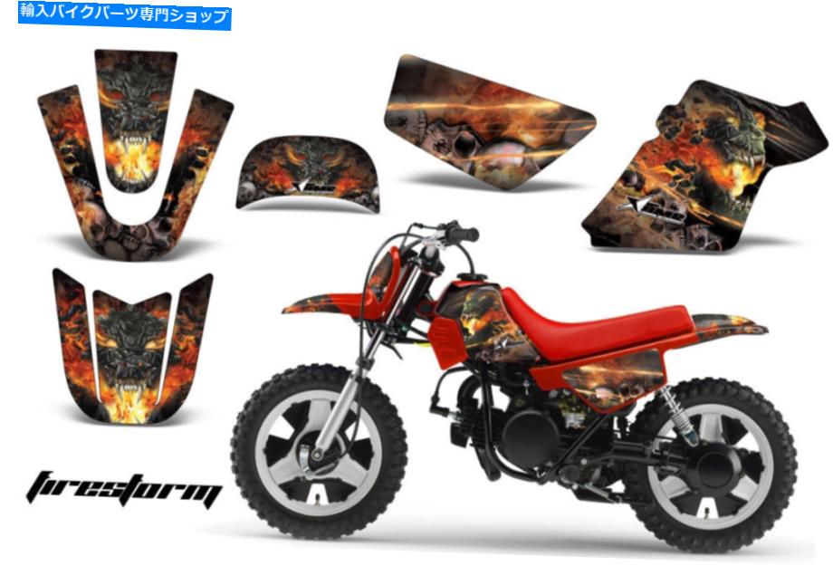 Graphics decal kit ダートバイクグラフィックスキットMXデカールラップ用ヤマハPW50 PW 50 1990-2018 Firestorm K Dirt Bike Graphics Kit MX Decal Wrap For Yamaha PW50 PW 50 1990-2018 FIRESTORM K【並行輸入品】