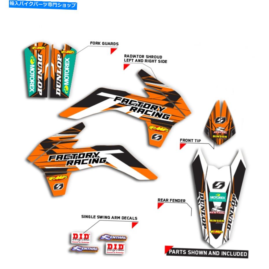 Graphics decal kit 1998-2001 KTM SX 65グラフィックスファクトリーレース：オレンジ /ブラックモトクロスデカールキット 1998-2001 KTM SX 65 GRAPHICS FACTORY RACING : ORANGE / BLACK MOTOCROSS DECAL KIT【並行輸入品】