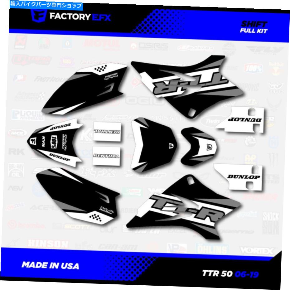 Graphics decal kit Black＆Grey Shift Racing Graphics Kitフィット06-23ヤマハTTR50 TTR 50デカール Black & Gray Shift Racing Graphics Kit fits 06-23 YAMAHA TTR50 TTR 50 decal【並行輸入品】
