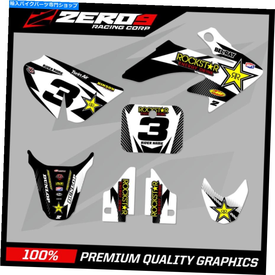 Graphics decal kit Honda CRF 50 Motocross Graphics MX Graphics Kit Decal Kit Rockstar White Black HONDA CRF 50 MOTOCROSS GRAPHICS MX GRAPHICS KIT DECAL KIT ROCKSTAR WHITE BLACK【並行輸入品】