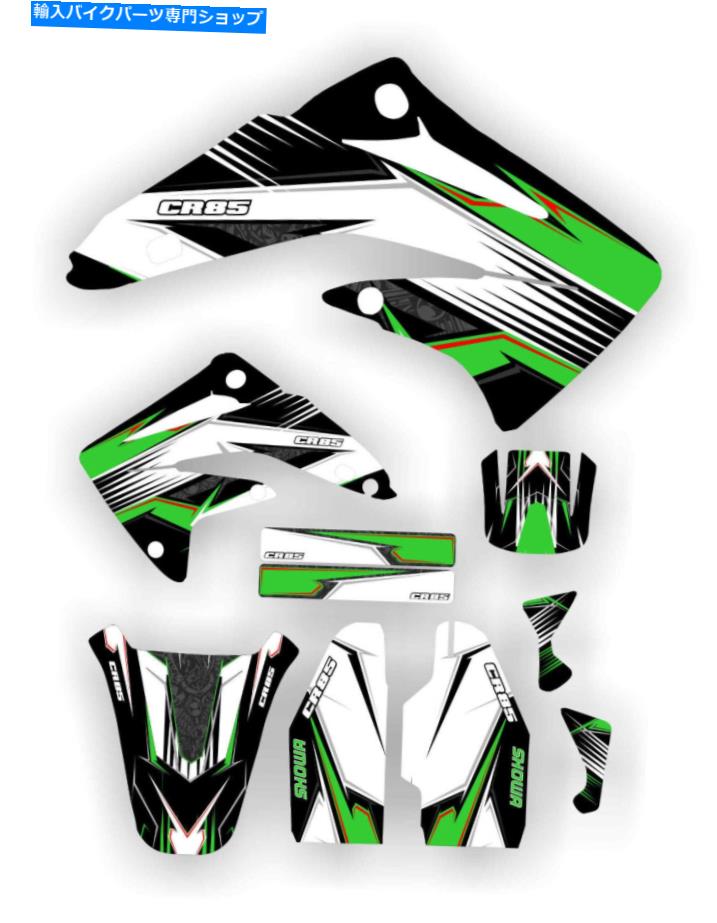 Graphics decal kit CR85レーシンググラフィックキット03-12グリーングラフィックデカールステッカーCR 85番号プレート Cr85 Racing Graphic Kit 03-12 Green Graphics Decal Sticker CR 85 Number Plates【並行輸入品】