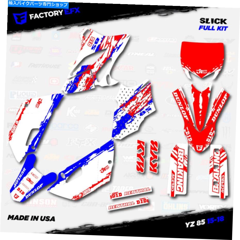 Graphics decal kit レッドホワイト＆ブルースリックレーシンググラフィックスキットは15-18ヤマハYZ85 YZ 85＃デカールに適合します Red White & Blue Slick Racing Graphics kit fits 15-18 Yamaha Yz85 YZ 85 # Decal【並行輸入品】 39,397円
