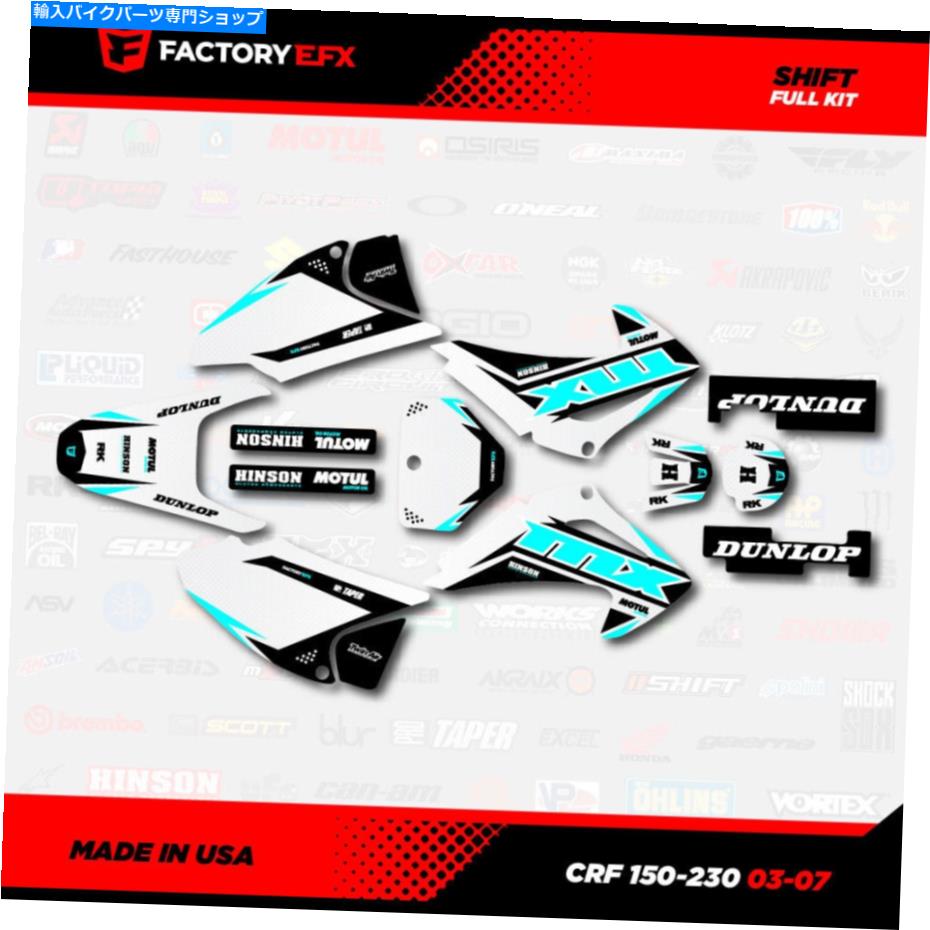 Graphics decal kit ホワイト＆シアンシフトレーシンググラフィックキットフィット03-07ホンダCRF150 CRF 150デカール150F White & Cyan Shift Racing Graphics Kit fit 03-07 Honda CRF150 CRF 150 Decal 150F【並行輸入品】