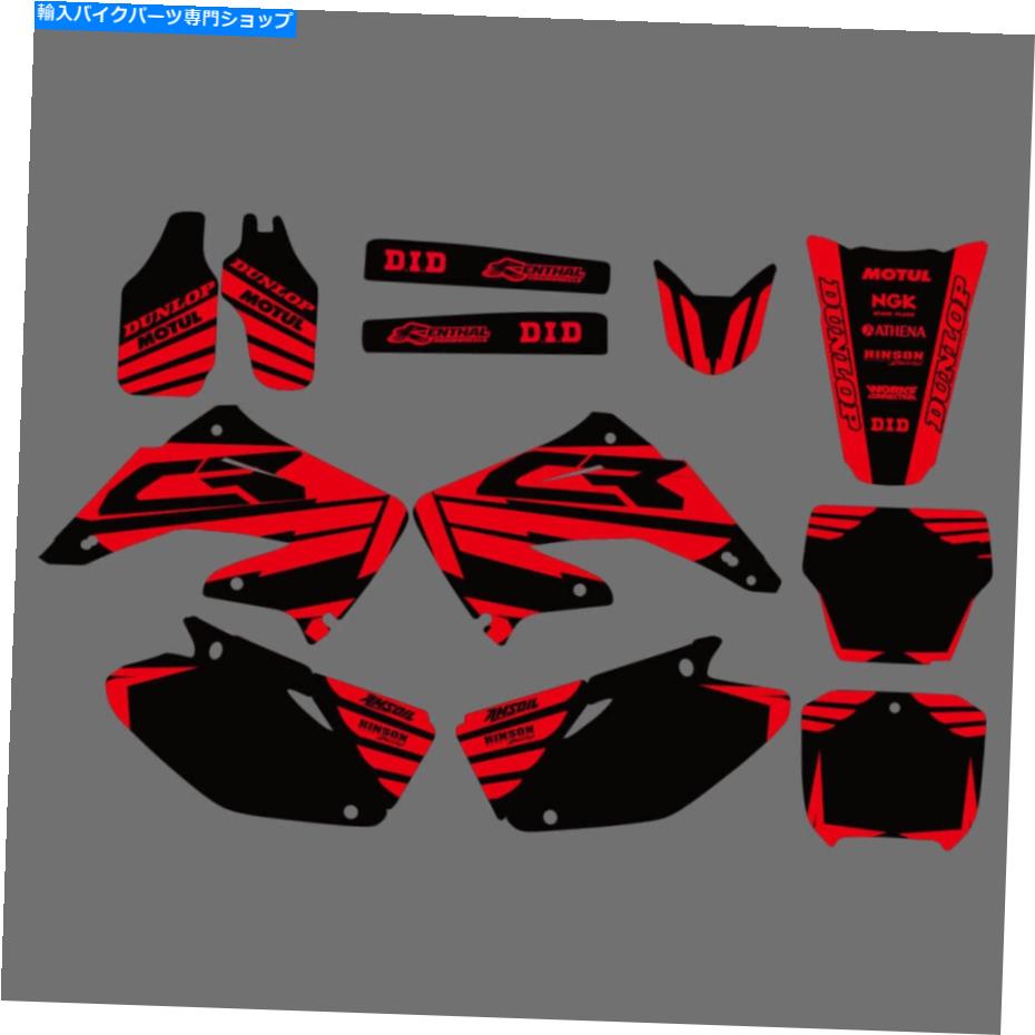 Graphics decal kit Honda CR125 CR250 CR125R CR250R 2002-2012のチームグラフィックデカールステッカーキットキット Team Graphics Decals Stickers Kit For Honda CR125 CR250 CR125R CR250R 2002-2012【並行輸入品】 40,469円
