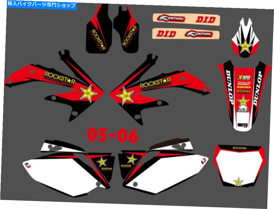 Graphics decal kit チームグラフィックスの背景デカールキットホンダCRF450 CRF450R 2005-2006 CRF 450 Team Graphics Backgrounds Decals Kits For Honda CRF450 CRF450R 2005-2006 crf 450【並行輸入品】 42,543円