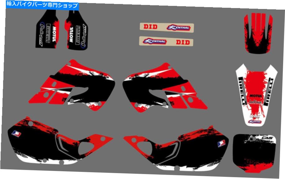 Graphics decal kit Honda CR125R 1998-1999 CR250R 1997-1999のチームグラフィックデカールステッカーキット Team Graphics Decals Stickers Kit For Honda CR125R 1998-1999 CR250R 1997-1999【並行輸入品】