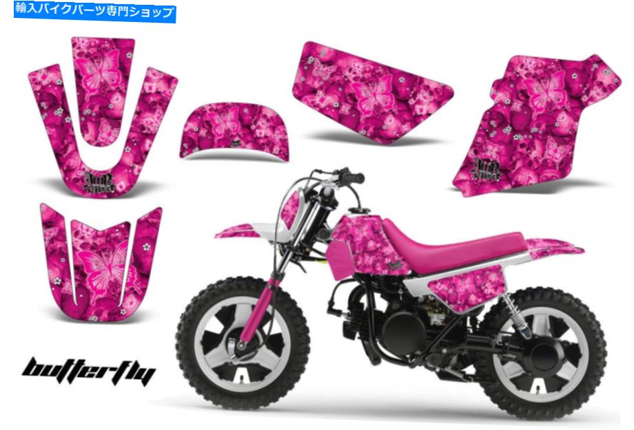 Graphics decal kit ダートバイクグラフィックスキットMXデカールラップヤマハPW50 PW 50 1990-2018 Bttrfly K P Dirt Bike Graphics Kit MX Decal Wrap For Yamaha PW50 PW 50 1990-2018 BTTRFLY K P【並行輸入品】 38,396円