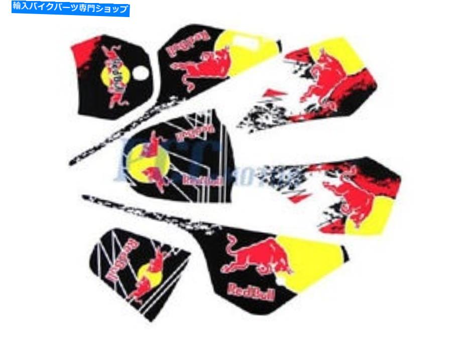 Graphics decal kit PW80コヨーテPY80ダートバイクDE52用のグラフィックデカールステッカーキット GRAPHICS DECAL STICKER KIT FOR PW80 COYOTE PY80 DIRT BIKE DE52【並行輸入品】