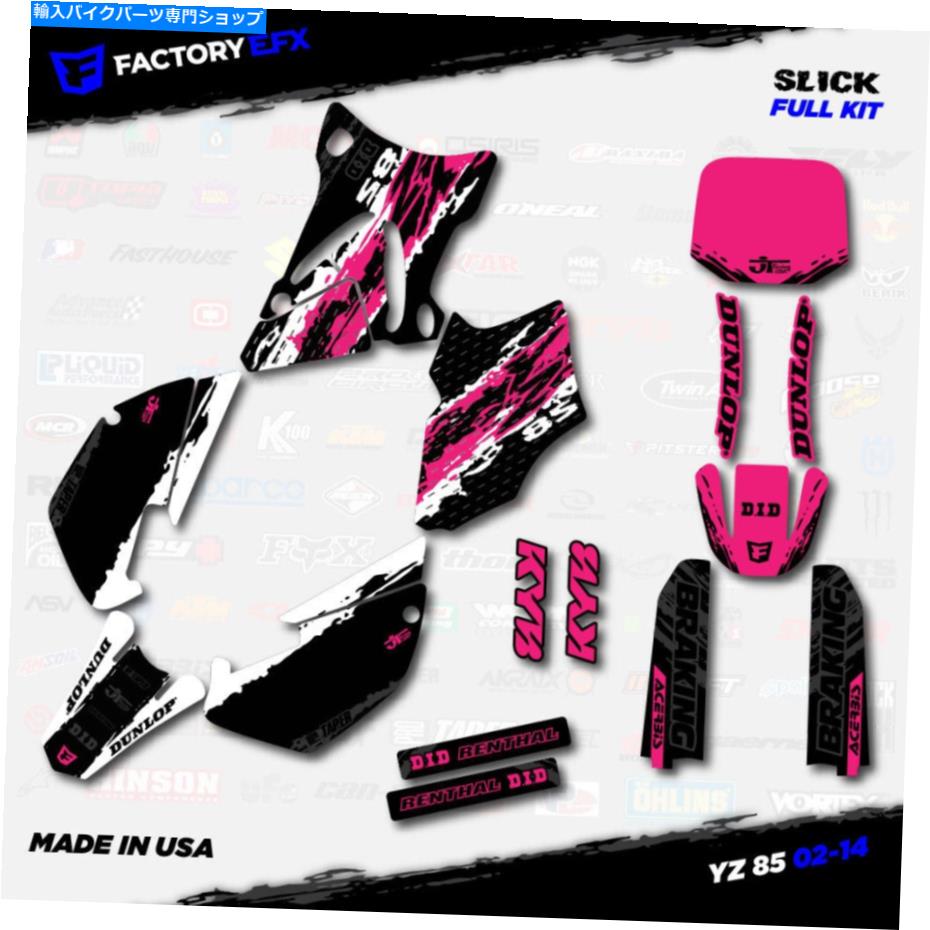 Graphics decal kit ホワイト＆ピンクスリックレーシンググラフィックスキットフィット02-14ヤマハYZ85 YZ 85＃デカール White & Pink Slick Racing Graphics kit fits 02-14 Yamaha Yz85 YZ 85 # decal【並行輸入品】