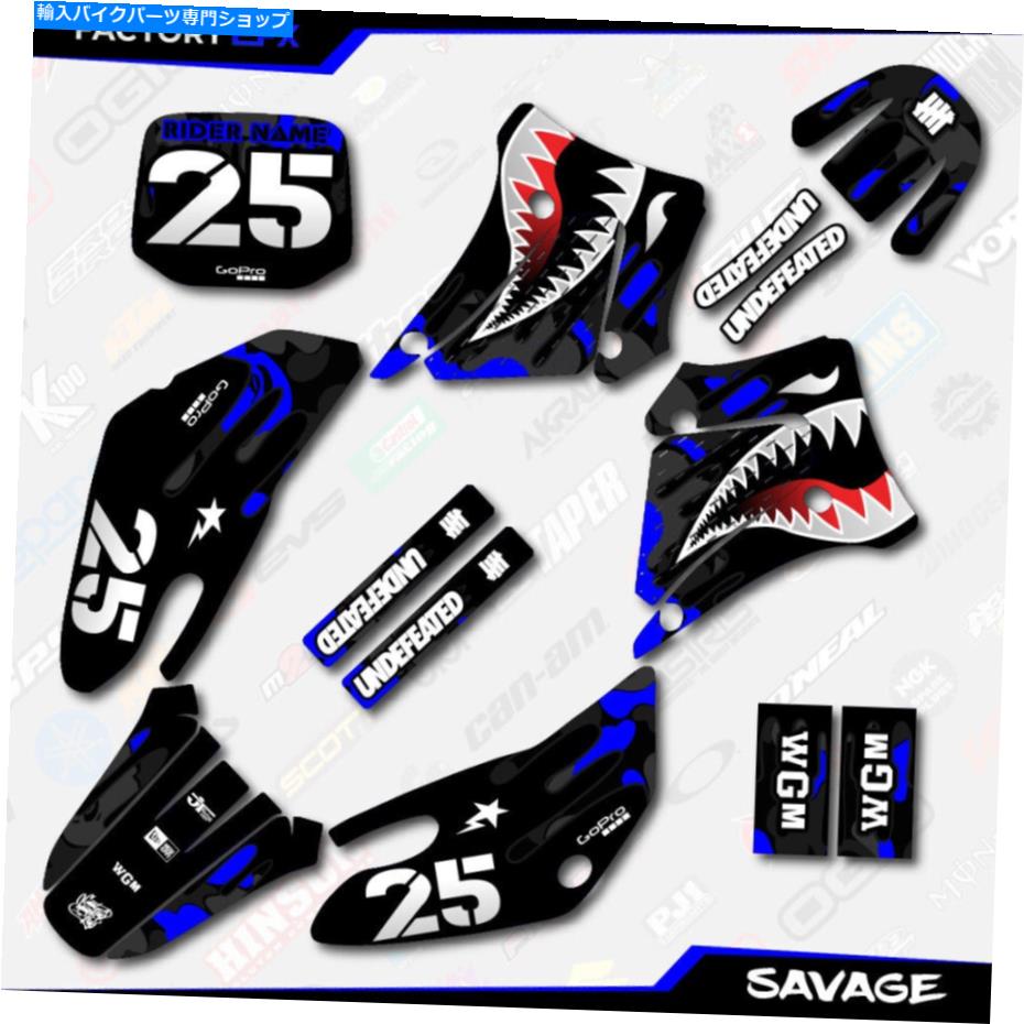 Graphics decal kit Black＆Blue Savage Racing Graphics Kitフィット00-07ヤマハTTR125 TTR 125デカール Black & Blue Savage Racing Graphics Kit fits 00-07 YAMAHA TTR125 TTR 125 decal【並行輸入品】