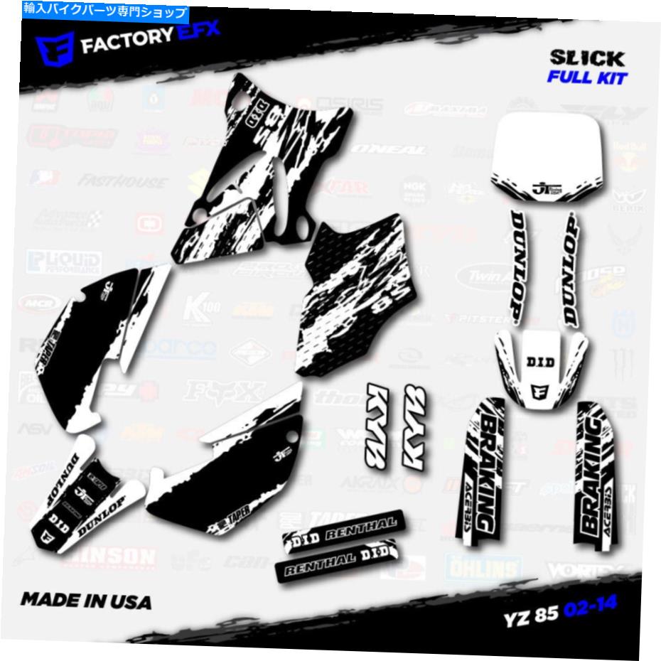 Graphics decal kit ブラック＆ホワイトスリックレーシンググラフィックスキットは02-14ヤマハYZ85 YZ 85＃プレートに適合します Black & White Slick Racing Graphics kit fits 02-14 Yamaha Yz85 YZ 85 # Plate【並行輸入品】