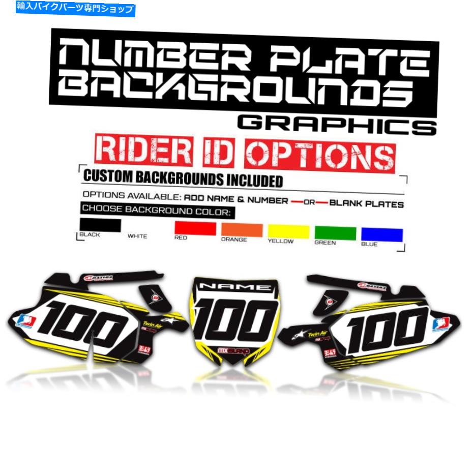 Graphics decal kit 2010 2011 2012 2013 YZF 450カスタム背景グラフィックスキットヤマハ自転車デカール 2010 2011 2012 2013 YZF 450 CUSTOM BACKGROUND GRAPHICS KIT YAMAHA BIKE DECAL【並行輸入品】