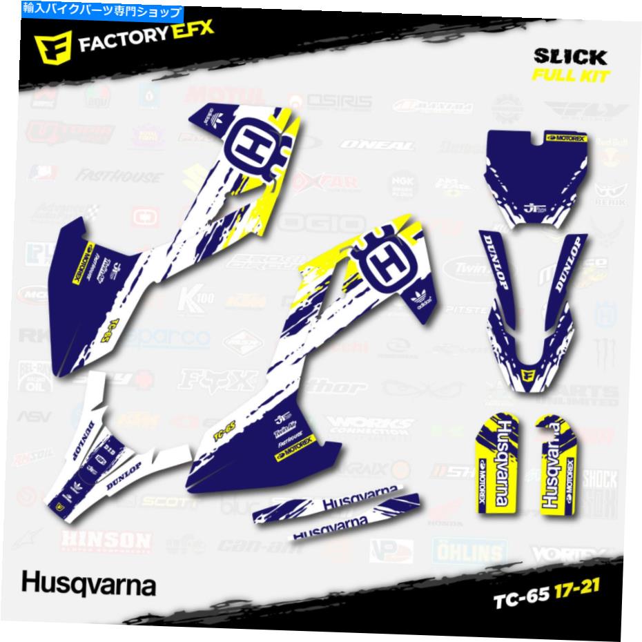 Graphics decal kit イエロー＆ブルースリックレーシンググラフィックスキットフィット17-21ハスクバルナTC65 TC 65ステッカー Yellow & Blue Slick Racing Graphics Kit fits 17-21 Husqvarna TC65 TC 65 Sticker【並行輸入品】