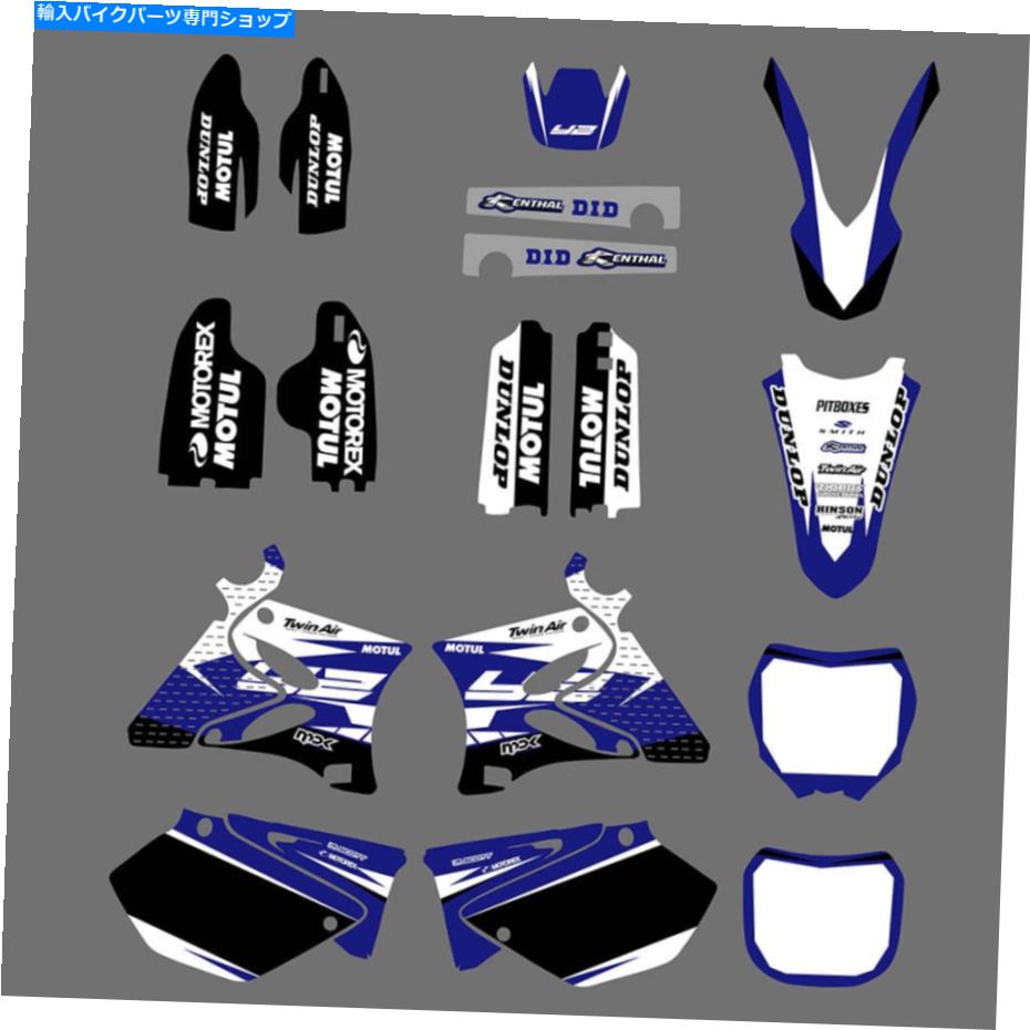 【楽天市場】Graphics decal kit チームグラフィックデカールヤマハYZ 125 250 YZ125 YZ250 2002