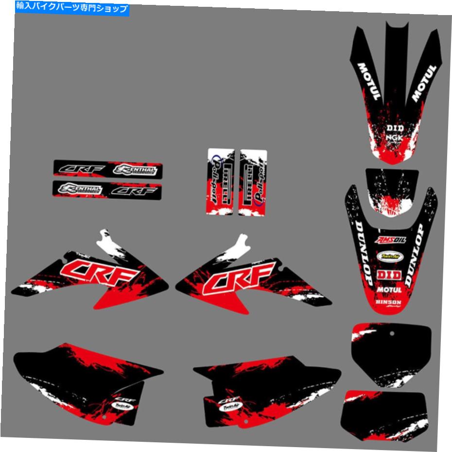 Graphics decal kit Honda CRF TRAIL CRF150F CRF230F 2008-2014のチームグラフィックステッカーデカールキット Team Graphics Stickers Decals Kit For Honda CRF Trail CRF150F CRF230F 2008-2014【並行輸入品】
