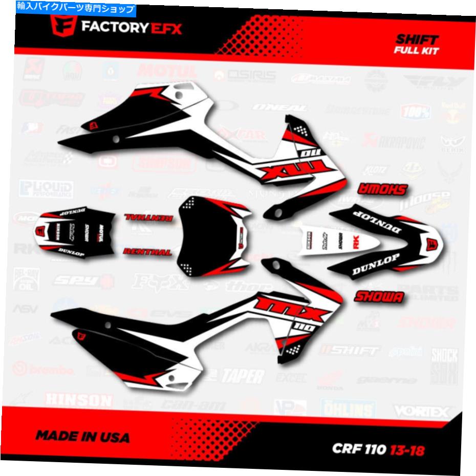 Graphics decal kit ブラックホワイトレッドCRF110シフトレーシンググラフィックキットフィットホンダ2013-2018デカール13-18 Black White Red Crf110 Shift Racing Graphics kit fit Honda 2013-2018 decal 13-18【並行輸入品】