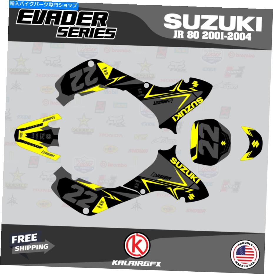 Graphics decal kit スズキJR80のグラフィックキット（2001-2004）JR 80 Evader-Yellow Graphics Kit for SUZUKI JR80 (2001-2004) JR 80 EVADER-yellow【並行輸入品】