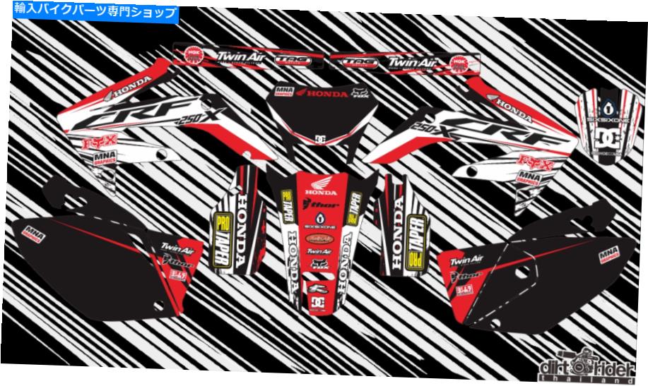Graphics decal kit n 213ホンダCRF 250 x 2004-2016デカールステッカーグラフィックキット N 213 HONDA CRF 250 X 2004-2016 DECALS STICKERS GRAPHICS KIT【並行輸入品】