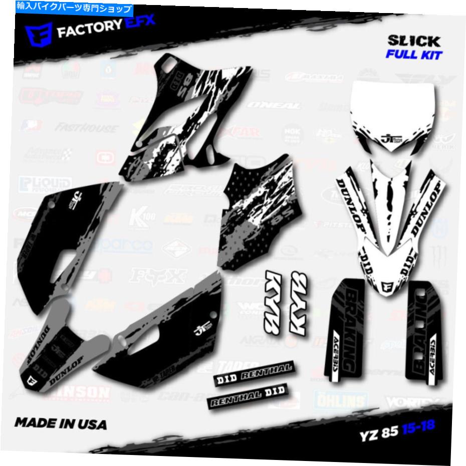Graphics decal kit グレー＆ホワイトスリックレーシンググラフィックスキットは15-18ヤマハYZ85 YZ 85＃デカールに適合します Gray & White Slick Racing Graphics kit fits 15-18 Yamaha Yz85 YZ 85 # Decal【並行輸入品】