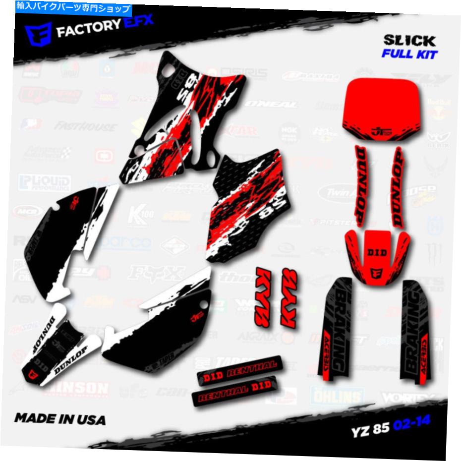 Graphics decal kit ホワイト＆レッドスリックレーシンググラフィックスキットフィット02-14ヤマハYZ85 YZ 85＃デカール White & Red Slick Racing Graphics kit fits 02-14 Yamaha Yz85 YZ 85 # Decal【並行輸入品】 39,397円