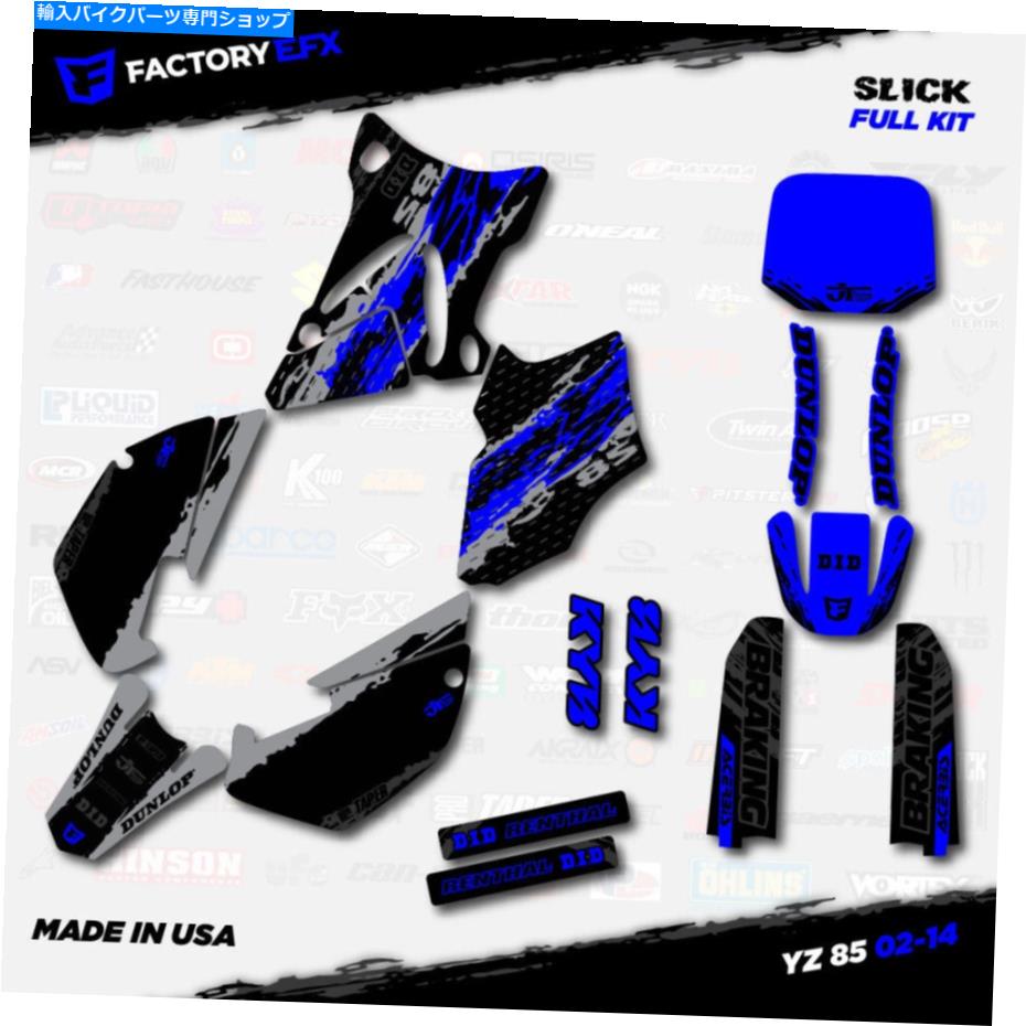Graphics decal kit グレー＆ブルースリックレーシンググラフィックスキットフィット02-14ヤマハYZ85 YZ 85＃プレート Gray & Blue Slick Racing Graphics kit fits 02-14 Yamaha Yz85 YZ 85 # Plate【並行輸入品】