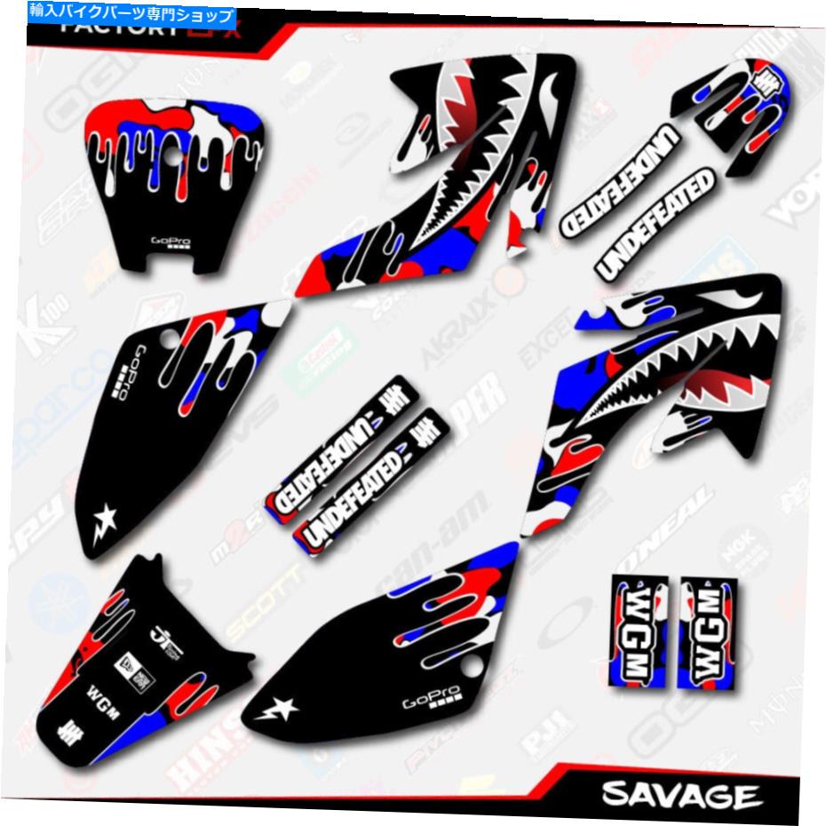 Graphics decal kit USAサベージレーシンググラフィックスキットは04-10ホンダCRF70 CRF80 CRF100 CRF 70 80 USA Savage Racing Graphics kit Fits 04-10 Honda Crf70 Crf80 Crf100 CRF 70 80【並行輸入品】
