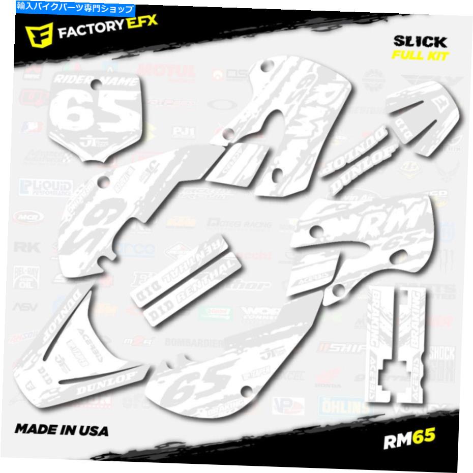 Graphics decal kit ホワイトアウトスリックレーシンググラフィックステッカーキットはスズキRM65 RM 65 01-22デカールに適合します Whiteout Slick Racing Graphics Sticker Kit fits Suzuki RM65 RM 65 01-22 Decals【並行輸入品】