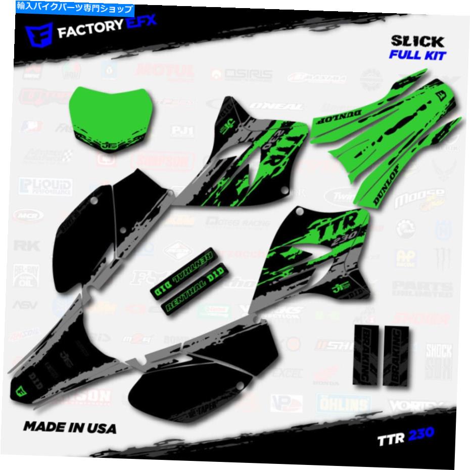 Graphics decal kit グレー＆グリーンスリックレーシンググラフィックスキットフィット05-21ヤマハTTR230 TTR 230デカール Gray & Green Slick Racing Graphics Kit fits 05-21 YAMAHA TTR230 TTR 230 decal【並行輸入品】